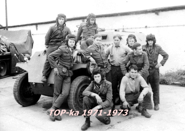 TOPka-1971-1973-10