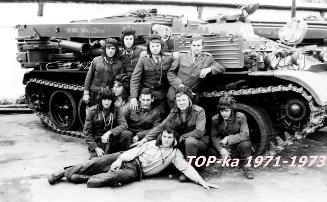 TOPka-1971-1973-11