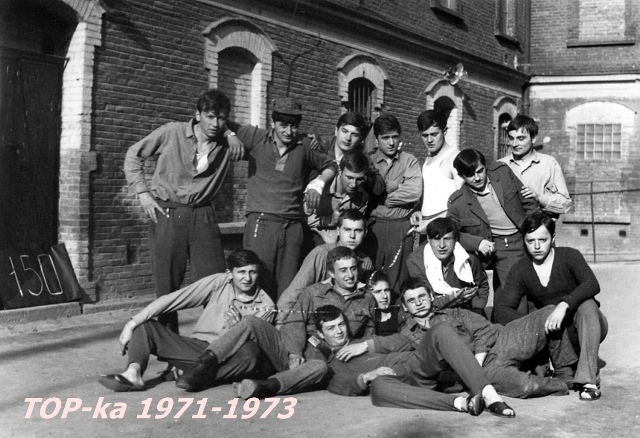 TOPka-1971-1973-15