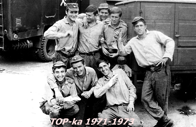 TOPka-1971-1973-27